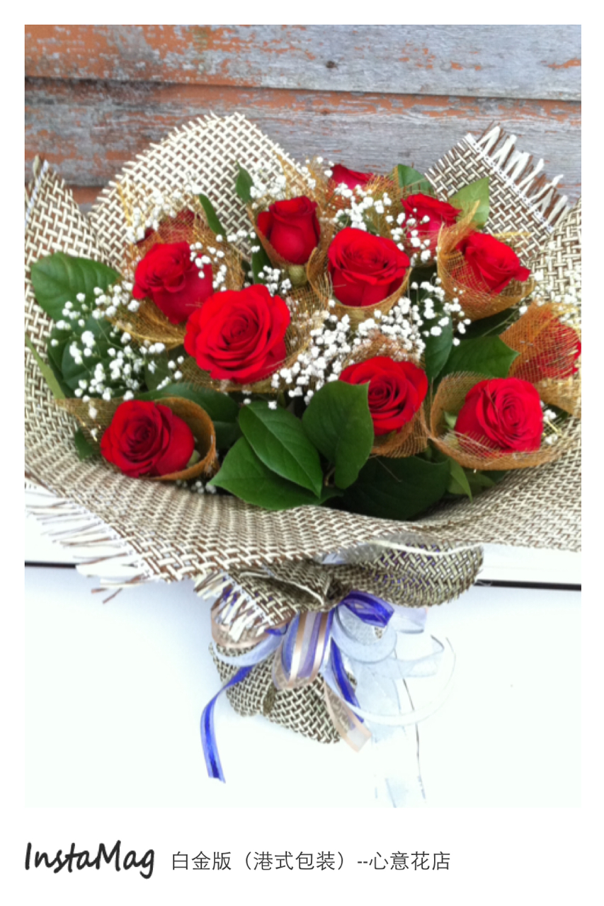 Rose Bouquet（Hong Kong Style Wrapping） flower Expressions